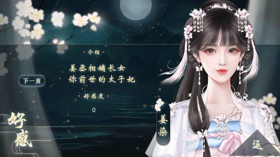 ̫�ӵ��²����׽���ָ2026�ٷ�����v���� �ٷ�����