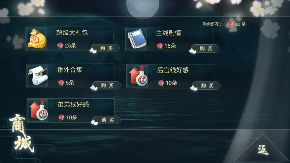 ̫�ӵ��²����׽���ָ2026�ٷ�����