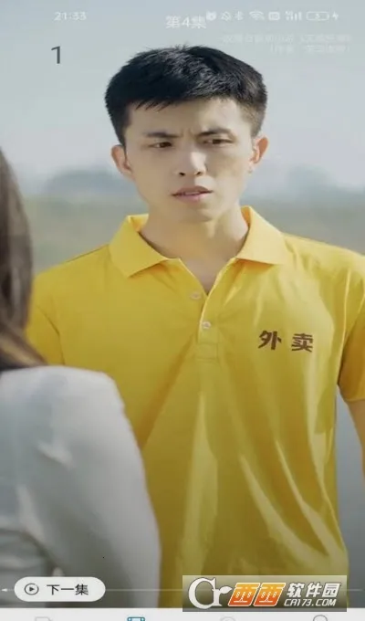 �����̾�(�̾�ۿ�ƽ̨)v1.0.0 ��Ѱ�