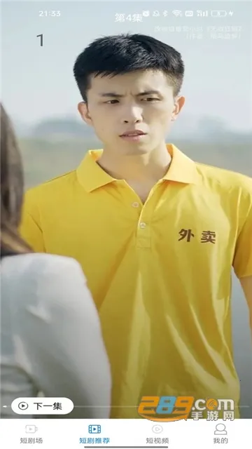 �����̾�(�̾�ۿ�ƽ̨)v1.0.0 ��Ѱ�