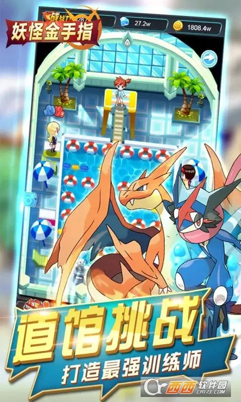 ���ֽ���ָ�����ֻ���v1.0.0 �ٷ�����