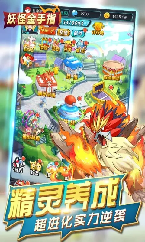 ���ֽ���ָ�����ֻ���v1.0.0 �ٷ�����