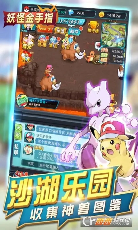 ���ֽ���ָ�����ֻ���v1.0.0 �ٷ�����