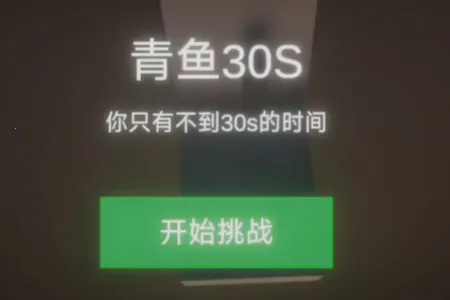 ����ٺ�����ģ����(�˺Żٺ�ģ����Ϸ)