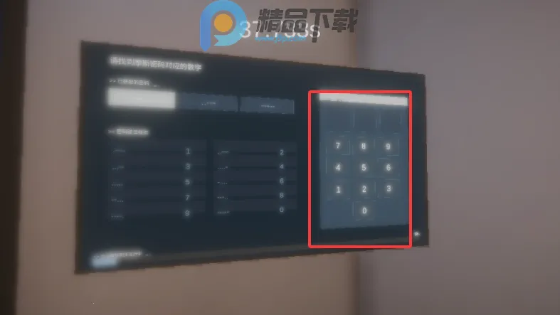 ����ٺ�����ģ����(�˺Żٺ�ģ����Ϸ)v0.1.0 �ٷ�����