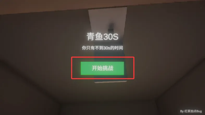 ����ٺ�����ģ����(�˺Żٺ�ģ����Ϸ)v0.1.0 �ٷ�����