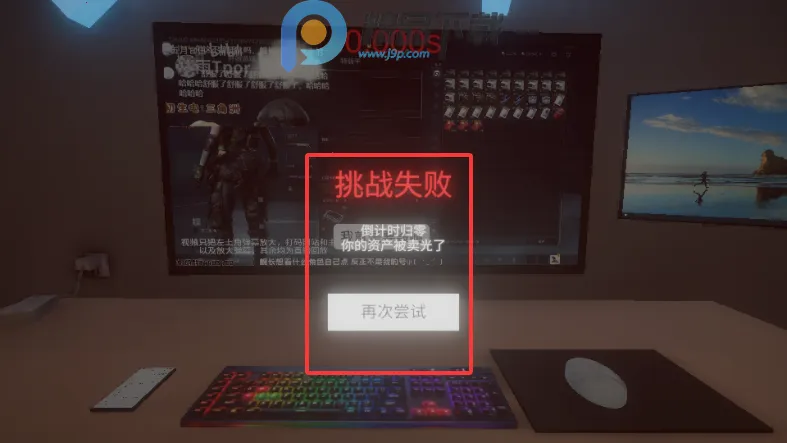 ����ٺ�����ģ����(�˺Żٺ�ģ����Ϸ)v0.1.0 �ٷ�����