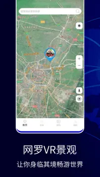 ��������2026�ٷ����°汾v1.6 ��׿��