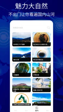 ��������2026�ٷ����°汾v1.6 ��׿��