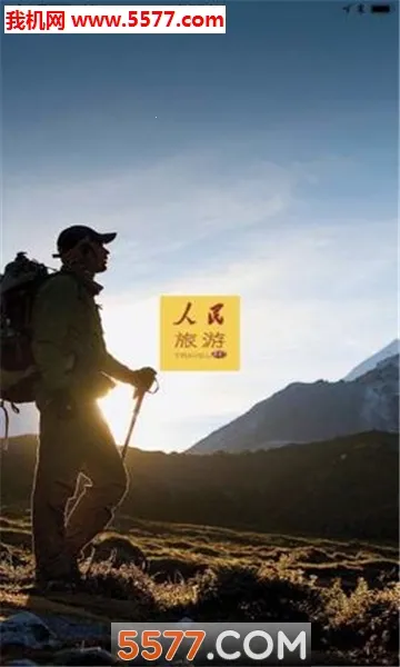 ��������(������Ѷƽ̨)v1.5 ��׿��