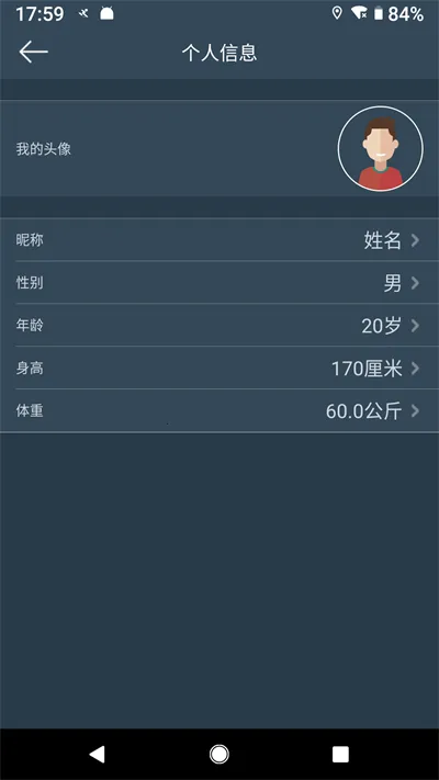 DayBand�ֻ�(�ֻ���������app)v1.5.5 ��Ѱ�