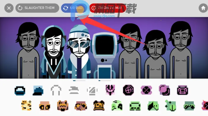 Chroma City incrediboxģ��(���ִ�����Ϸ)v0.5.7 �ٷ�����