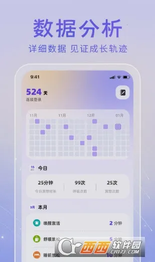 ڤ���֮��(ڤ����������)v1.05 ��׿��