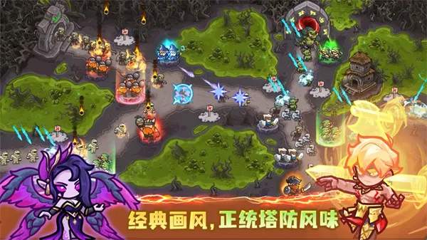 ��������սǰ��2026����v1.1.6806 �ֻ���