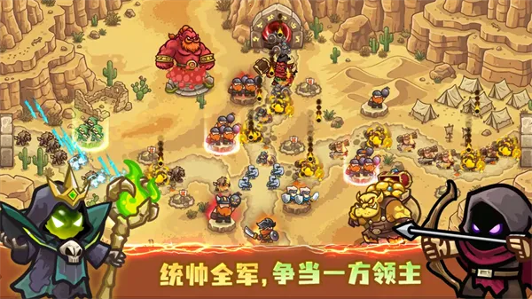 ��������սǰ��2026����v1.1.6806 �ֻ���