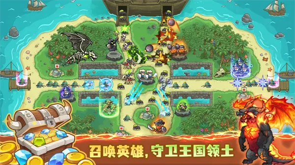 ��������սǰ��2026����v1.1.6806 �ֻ���