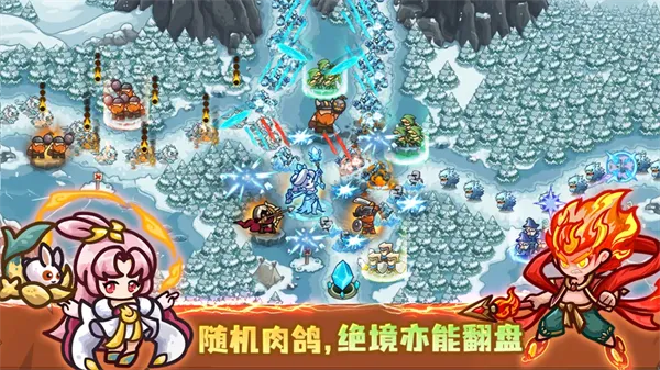 ��������սǰ��2026����v1.1.6806 �ֻ���