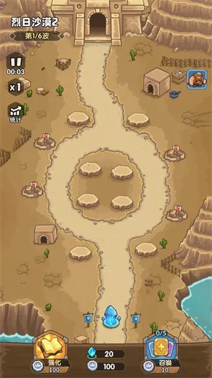 ��������սǰ��2026����