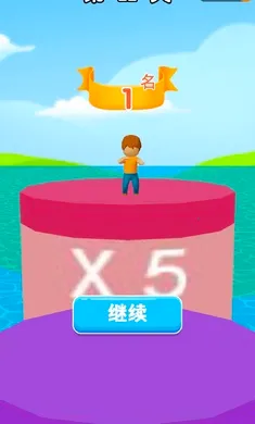 ��ש����԰2026���°汾v1.0.4 ��׿��