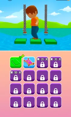 ��ש����԰2026���°汾v1.0.4 ��׿��