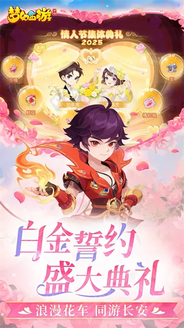 ���λ�����2026���°汾v1.555.0 �ֻ���