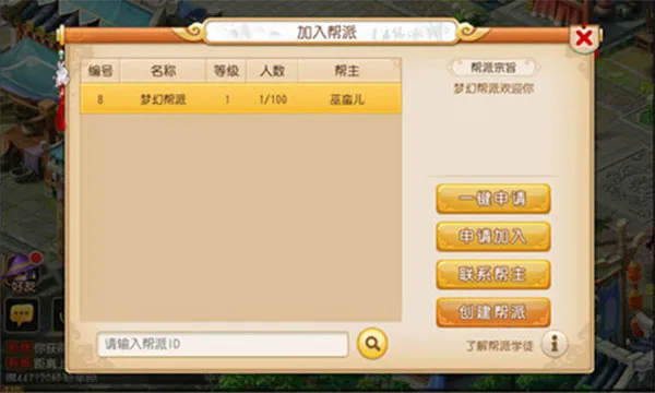 ���λ�����2026���°汾