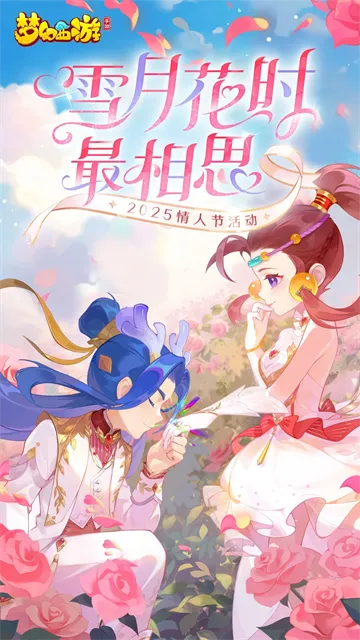 ���λ�����2026���°汾v1.555.0 �ֻ���