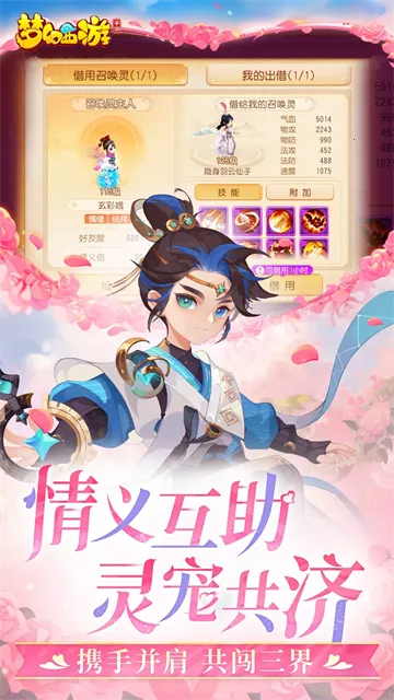 ���λ�����2026���°汾v1.555.0 �ֻ���