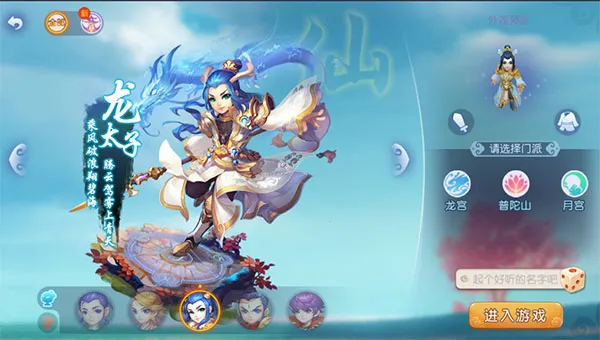 ���λ�����2026���°汾