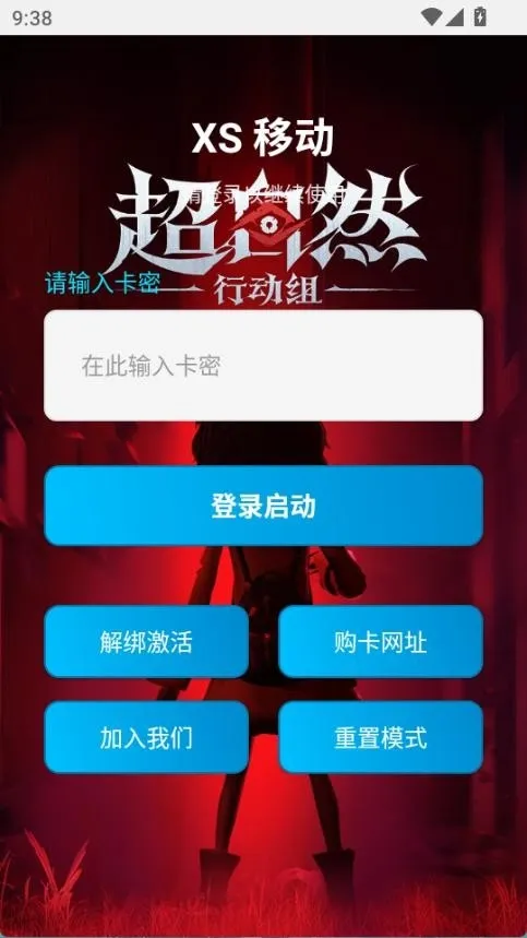 ����Ȼ��������(���θ�������)v1.9 �ֻ���