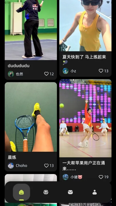 ��а�׿���ֻ���v1.0.0 �ٷ�����