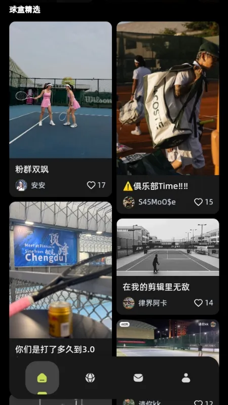 ��а�׿���ֻ���v1.0.0 �ٷ�����