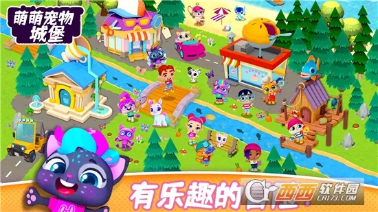 ���ȳ���Ǳ���׿���ֻ���v1.0 �ٷ�����