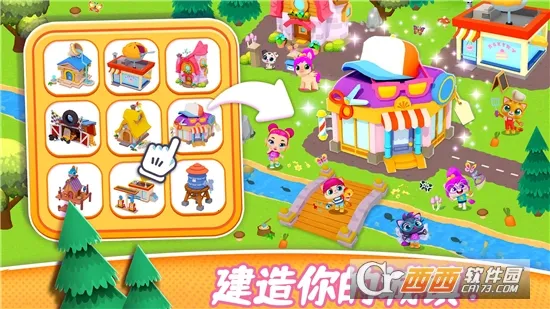 ���ȳ���Ǳ���׿���ֻ���v1.0 �ٷ�����