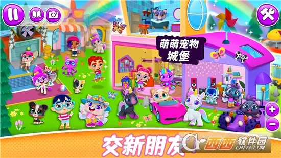 ���ȳ���Ǳ���׿���ֻ���v1.0 �ٷ�����