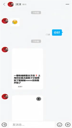 ��Ai2026����v1.0.0 ��Ѱ�