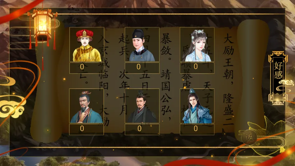 ����֮��1����ָ��2026���ذ�װv���� �ٷ�����