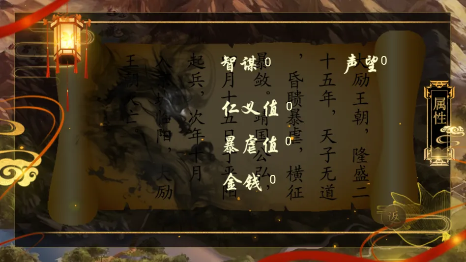 ����֮��1����ָ��2026���ذ�װv���� �ٷ�����