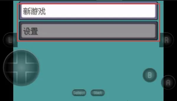 �����ξ����̱�ʯ(������ð����Ϸ)