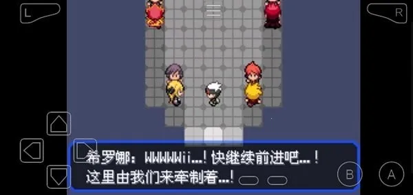 �����ξ����̱�ʯ(������ð����Ϸ)v2024.03.19.17 �ֻ���