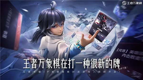 ����������2026�ٷ�����v0.3.9 ��Ѱ�