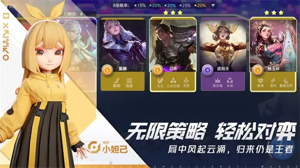 ����������2026�ٷ�����v0.3.9 ��Ѱ�