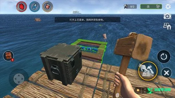 海洋游牧者内置功能菜单下载 海洋游牧者内置功能菜单下载