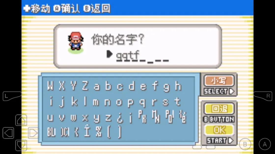 �ڴ�����Ů������׿���ֻ���v2022.08.11.16 ��Ѱ�