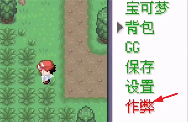 �ڴ�����Ů������׿���ֻ���