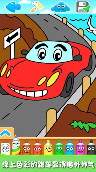 ����С��Ϳɫ��2026�ٷ�����v1.0 ��Ѱ�