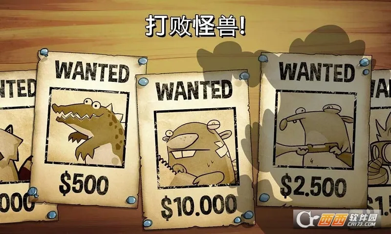 �����ɶ�(����������Ϸ)v4.2.6.0 �ֻ���