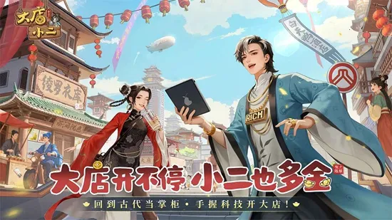 ���С��2026���°汾v2.0.1 ��Ѱ�