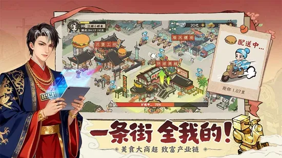 ���С��2026���°汾v2.0.1 ��Ѱ�