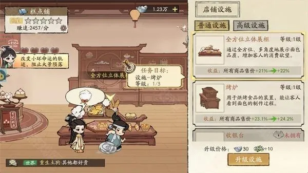 ���С��2026���°汾